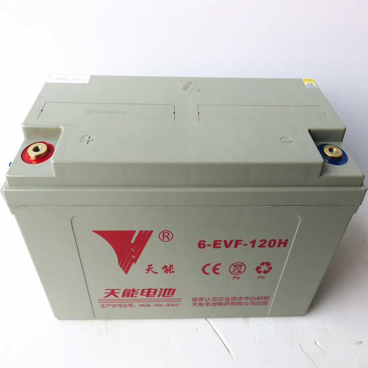 天能12V120H 正面.jpg