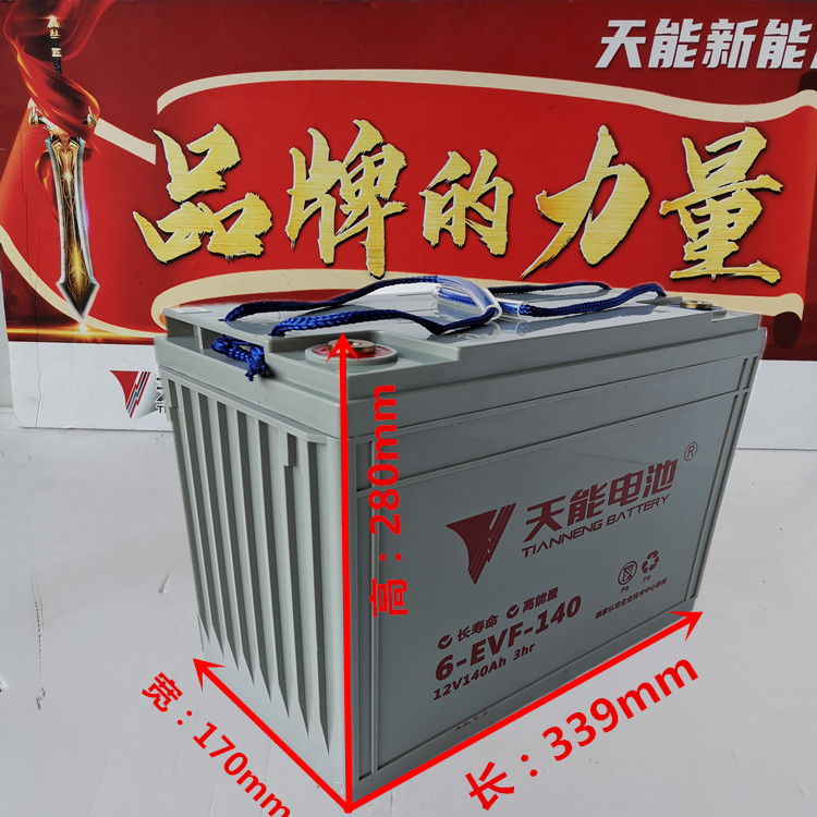 140尺寸.jpg
